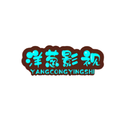 洋葱影视足球数据模型预测app
