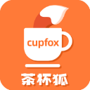 茶杯狐2021经典版旧版本下载