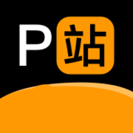 Proburn2016旧版本