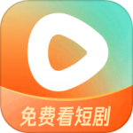 红果短剧pc客户端