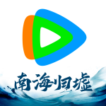 腾讯视频2025下载安装