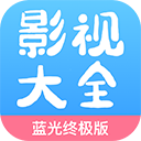 七七影视大全经典版本814