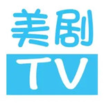 美剧TV9.1极速版