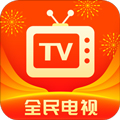 全民电视直播官方网站下载