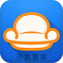 沙发管家老版本下载2018旧版安装