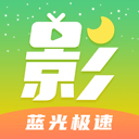 月亮影视大全2020旧版安装包