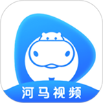 河马视频极速版旧版本官方下