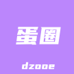 蛋圈动漫老版本下载2018旧版安装