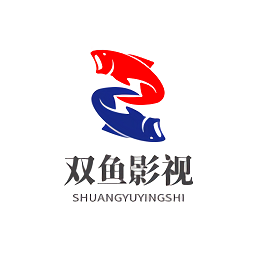 双鱼影视手机app下载