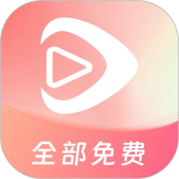 红苹果短剧2019HD安卓旧版下载