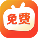 免费短剧之家新版本