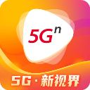 沃视频apk文件下载