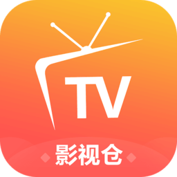 影视仓HD老版